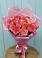 Букет 15 Розовых роз Равель в Пяозерский