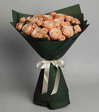 Букет Элегантный в Пяозерский